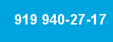 919 940-27-17 919 940-27-17